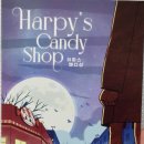 캔디 블록샵 이미지