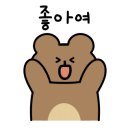 사인암르블랑펜션 이미지