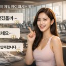 수원-0373 네이버블로그