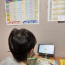 충주중앙탑초 | 서충주중앙탑초, 영어 첫 수업은 윤선생우리집앞영어교실 파닉스로 시작해볼까요?