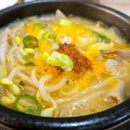 방배로 83-14 이미지