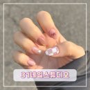 31네일스튜디오 | [인천︱서구] 인천 네일샵 추천 완정역네일 31네일스튜디오 후기