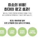 판다기프트