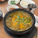 한방통장어탕 이미지