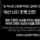 대산노래연습장 이미지