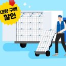 평택스파클생수 네이버블로그