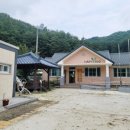 흥정1리경로당 이미지