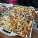 낙지마을해물구이