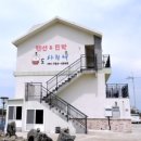 우도사랑채민박 이미지