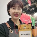 농업법인(주)서은경 | 커피 일상 기록 2025 ACU BARISTA CHAMPIONSHIP