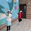 동보초등학교 이미지