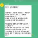 명헤어토픽 - 정선군 봉양6길 30 | 2025 싱가포르항공 면접 후기/ 파이널홀딩