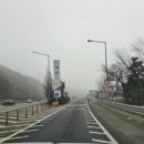 마장 주유소 이미지