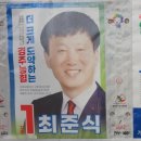 천북의원 이미지