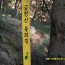 효원재 이미지
