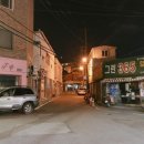 선화세탁소 네이버블로그
