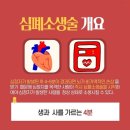 일산동구보건소 이미지