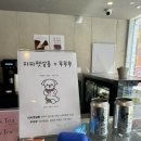 파파펫살롱 이미지