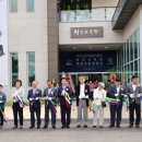 하정웅미술관 이미지