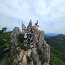 물레방아집 | 부산 금정산 등산 파리봉 대륙봉 반종주 산행
