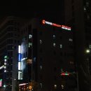 광희빌딩 | [부천][송내] 리라이프 필라테스 부천 송내점 / 필라테스후기