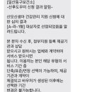 고양위드맘케어 이미지