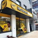 노브랜드버거 미아사거리역점 | [노브랜드버거] 노브랜드버거 미아사거리역점 리뷰