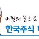 으뜸헬스케어 이미지