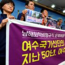 남해화학여수노동조합 이미지