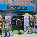 원평지마을회관 이미지