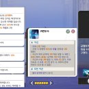 누리개발주식회사(4종)