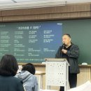 세정메디컬 | 고교 선택 및 대입 전략 설명회 (대치세정*한강의 흐름)