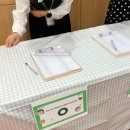 성민어린이집 이미지