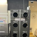 하이리빙안산프라자주 | 안산 중앙동 깨끗한 느좋 헬스장 솔직 후기 '휘트니스픽스 안산중앙동점 헬스&PT'