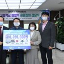 토평고등학교 이미지