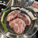 반지하나성점 | 나성동 맛집 또 가고싶은 숙성 고깃집 반지하 나성점 방문후기