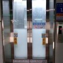 분당내곡로 이미지