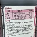 에이아그로 이미지