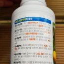 (주)이노바텍 이미지