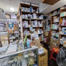 남북의료기 이미지