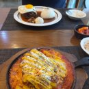잔디밭숯불 2