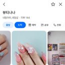 지에스25사하동원 이미지