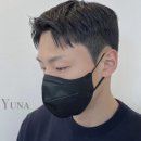 상아 미용실 이미지