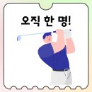 파로니어