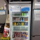 88핫도그(평택1호점) | 평택 맛집 송탄 국제시장 미군부대 미스진햄버거 포장 후기