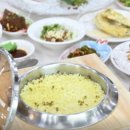 비원쏘가리 이미지