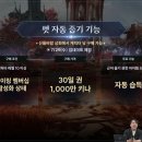 떡사랑컴