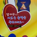 본리동행정복지센터 이미지