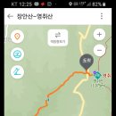 농월정오토캠핑장 이미지