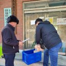 청양 경로당 이미지